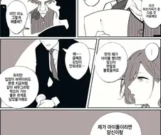 [@] OL 마도카