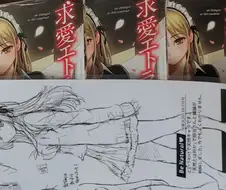 같은 떡1인지 여러권 사두면 좋은 점