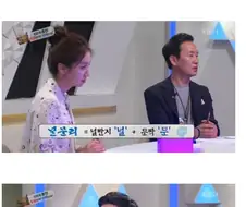 너무 추하다는 선조의 도망.jpg
