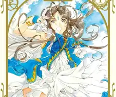 개인적으로 엔딩 못내지 않을까 한 작품