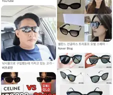 젊을때는 모르다기 나이 들면 알게 되는거.JPG