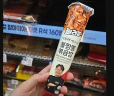 사제 군인식