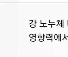 벌레 문화가 양지라닠ㅋㅋㅋㅋㅋ