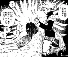 NTR 역관광 최면물.manhwa