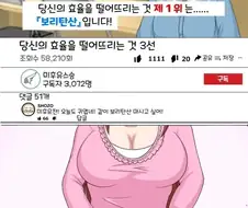[프리코네] 유튜버 하는 히로인들