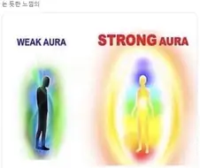 국밥의 효능