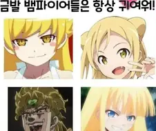의외로 귀여운 녀석.jpg