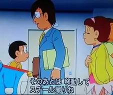 노진구가 알바하는중