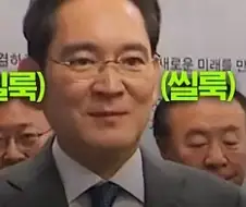 보기만 해도 빵터지는 썸네일