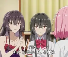 [백합]핑챙이의 착각