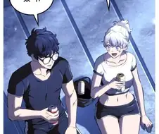 회귀한 판타지 주인공이 술을 안 마시는 이유.JPG