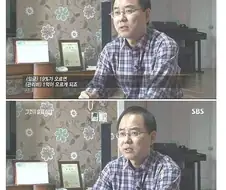 안흔한 아파트 대표.jpg