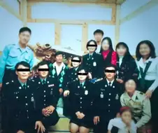 공포스러운 JMS 사진
