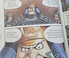 갈 수 있길 빈다. 조선의 앞바다에.