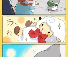 귀여운 상어 만화.manhwa