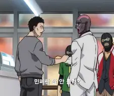 가면라이더) 전투원 등장이 왜 이렇게 웅장하냐