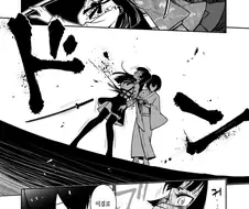 @) 후유코 죽는 만화.manga