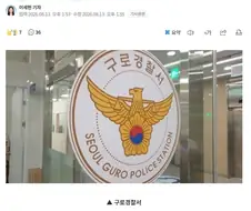 대한민국에 실질적 문맹이 존재하는 이유