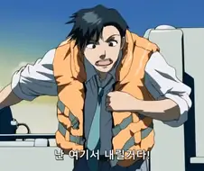 [블랙라군]남자는 조루였다