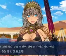 .....님한테 듣고 싶진 않음