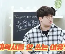 펄어비스 기획이 망한 이유.jpg