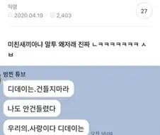 오래가는 연애 특징.jpg