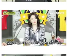 리그 1위 감독을 성적 문제로 경질한 이유