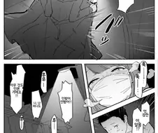 ㅇㅎ) 이따 밤길 조심해서 돌아와 manhwa