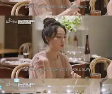 ??? : 오빠...신혼집...그냥...강남으로 하면 안될까...?