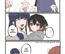 레뷰,백합) 짝사랑 상대 딸내미에게 사랑 받는 만화
