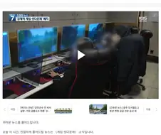 검열의 결과는 정해져 있다.jpg