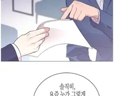 고객들이 클레임을 걸게 되는 순간