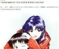 스압) 세일러문이 인기 많았다고? 에이, 추억 보정이겠지.jpg