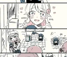 [@] 마마가 된 모리쿠보.manhwa
