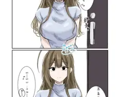 @) 프로듀서 집에 찾아간 치유키.manga