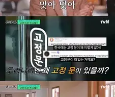 외국인들이 한국에 왜 있는지 이해를 못 하겠다는 것 jpg.