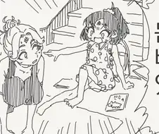 딸과 엄마의 몸이 바뀌어버린.manga