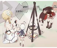 [원신] 인사하는 클레.manhwa