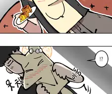 블루아카)트리니티에 조용하고 섹시한 여우가 있다던데?.manhwa