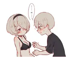 니어)2B ㅂㄹㅈㅇ 벗기는.manwha