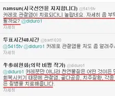 배 아프니까 갑자기 헬스카레가 떠오르네