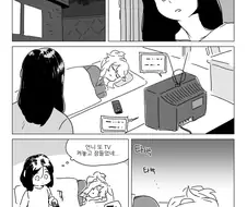 이상 현상