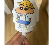 허위매물 아니냐는 다이소 짱구 부채 상태.jpg