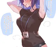 블루아카)호불호 갈리는 아이.manga