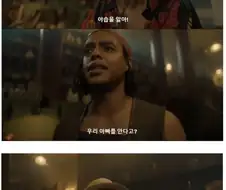 원피스) 실사화 최고의 장점