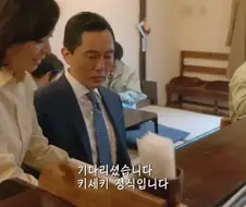 거대한 돈까스를 본 고로 상