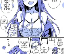 @)프로듀서가 덮치지 않는.manhwa