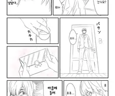 [@] 다메듀서 세컨드 헤어스타일 가챠편.manhwa