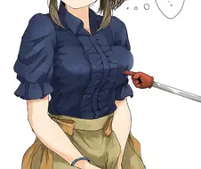 후방) @) 유코의 마음은 여길까나~