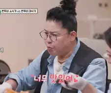 쯔양에게 인정받은 이영자.jpg